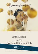 Japanese Breakfast - Sold Out Plus Guests on Monday 28th March 2022