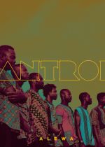 Santrofi Highlife/afrobeat Direct From Ghana on Thursday 16th June 2022